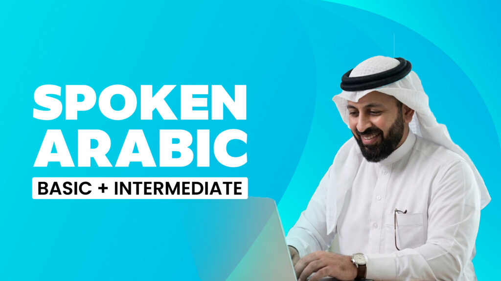 Arabic Speaking Course