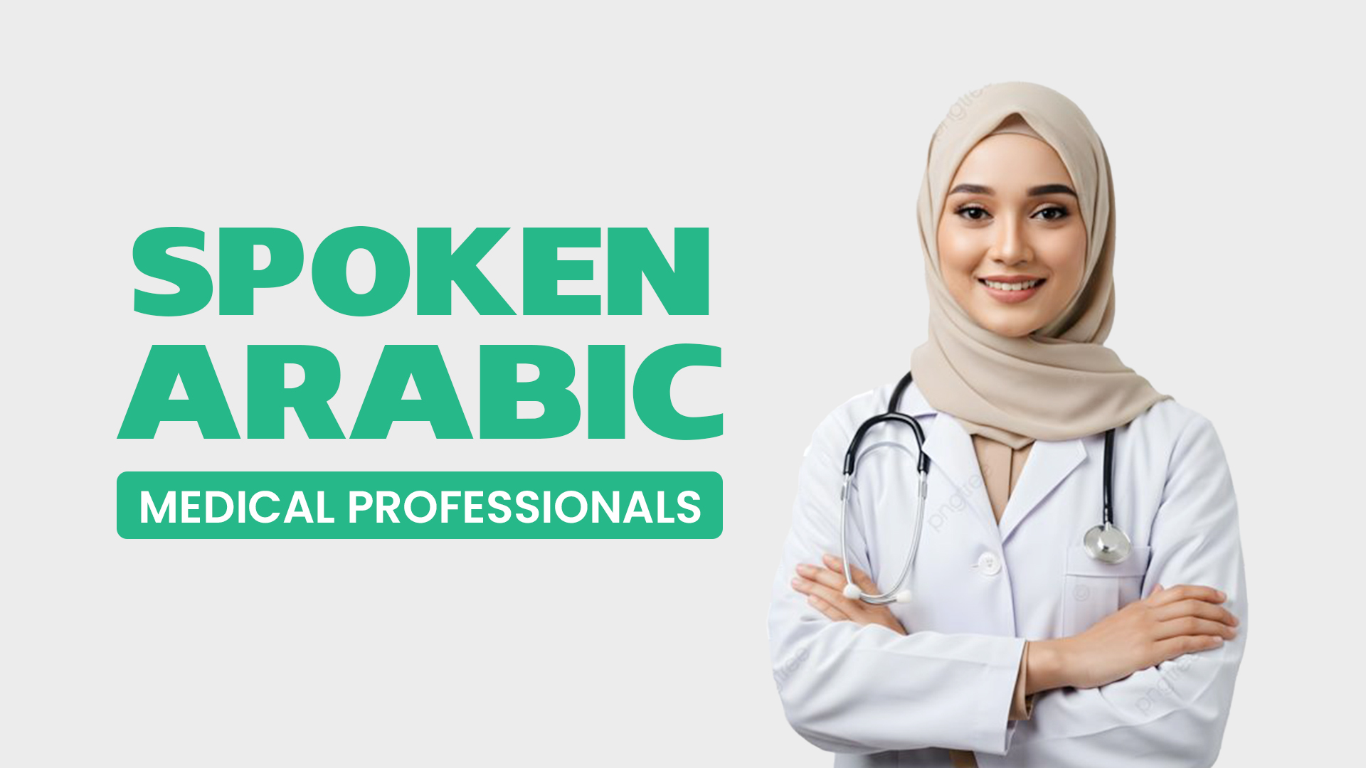 Arabic Talent Best Spoken Arabic Academic Academy in GCC